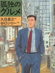 声浪现场 音乐竞技综艺免费观看